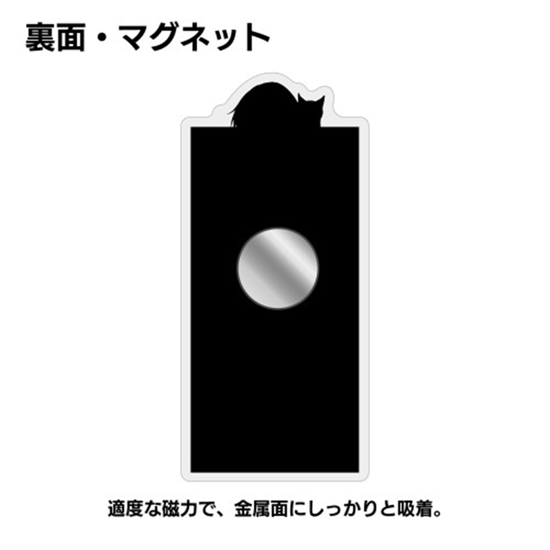 ハイキュー!! 孤爪研磨 アクリルマグネット 前進Ver. Image 2 | AniSmile