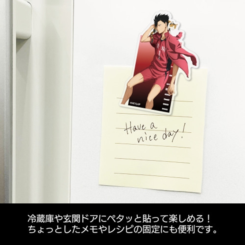 ハイキュー!! 黒尾鉄朗 アクリルマグネット 前進Ver. Image 3 | AniSmile