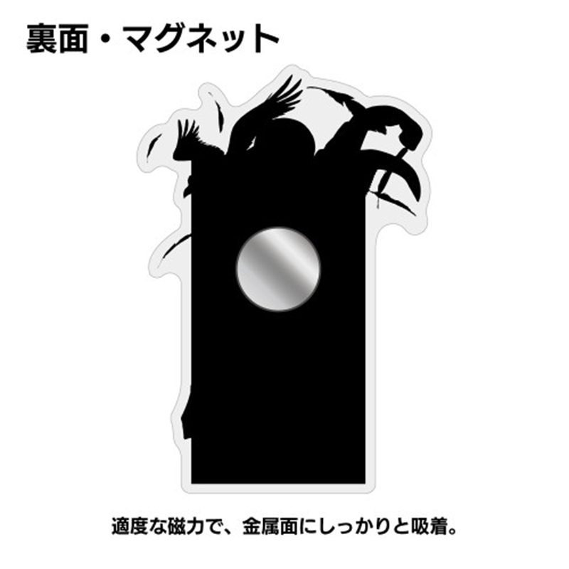 ハイキュー!! 影山飛雄 アクリルマグネット 前進Ver. 图片 2 | AniSmile