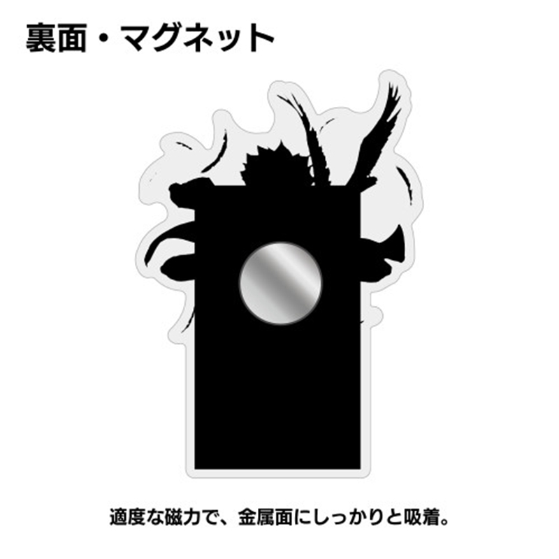 ハイキュー!! 日向翔陽 アクリルマグネット 前進Ver. Image 2 | AniSmile