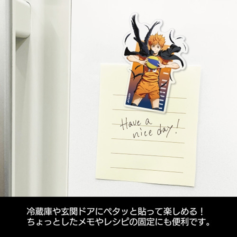 ハイキュー!! 日向翔陽 アクリルマグネット 前進Ver. Image 3 | AniSmile