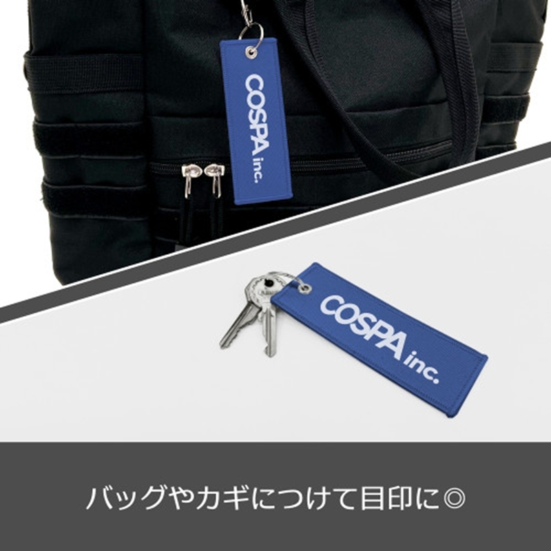 ハイキュー!! 二口堅治 グラフィックタグ 前進Ver. Image 4 | AniSmile