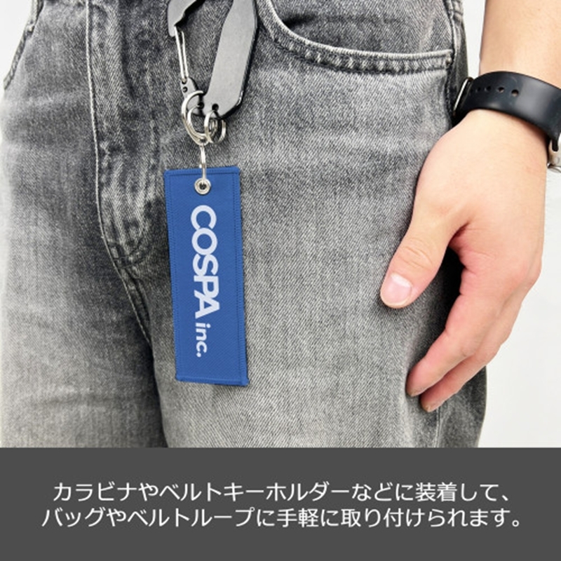 ハイキュー!! 「コートを制す」青葉城西高校 グラフィックタグ Image 5 | AniSmile
