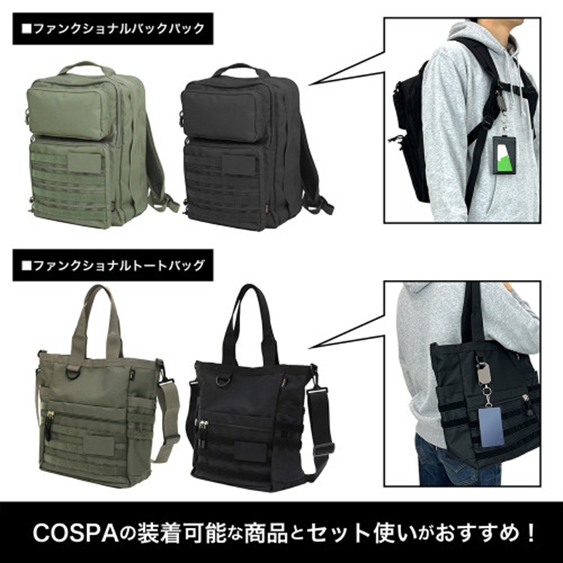 ハイキュー!! 宮 治 パスケース(ナスカン付き) 飛翔Ver. Image 5 | AniSmile