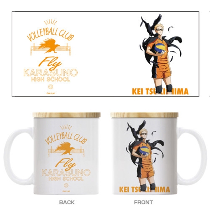 ハイキュー!! 月島 蛍 フタ付きフルカラーマグカップ 前進Ver. - AniSmile
