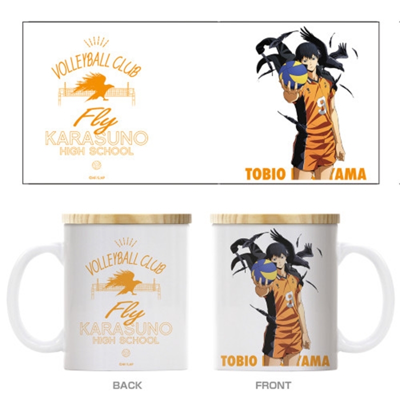 ハイキュー!! 影山飛雄 フタ付きフルカラーマグカップ 前進Ver. - AniSmile