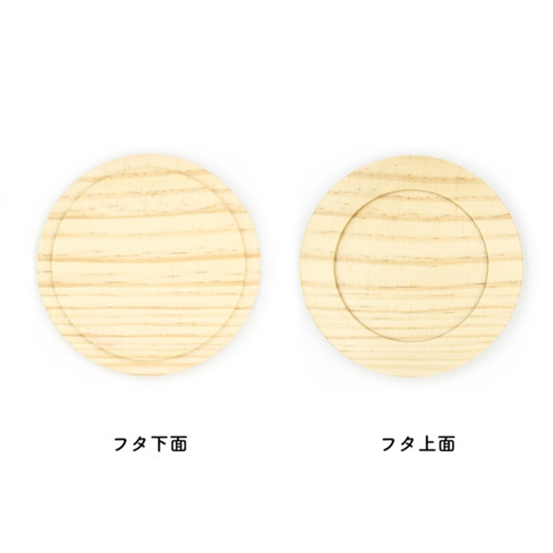 ハイキュー!! 影山飛雄 フタ付きフルカラーマグカップ 前進Ver. 图片 5 | AniSmile