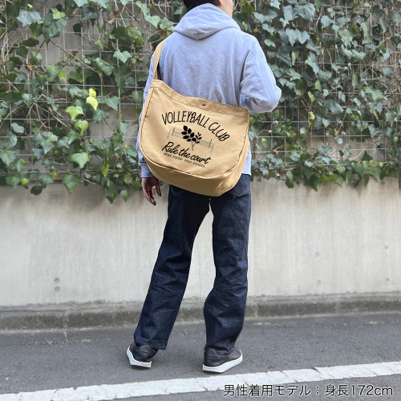 ハイキュー!! 青葉城西高校バレーボール部 ニュースペーパーバッグ/SAND KHAKI 图片 3 | AniSmile