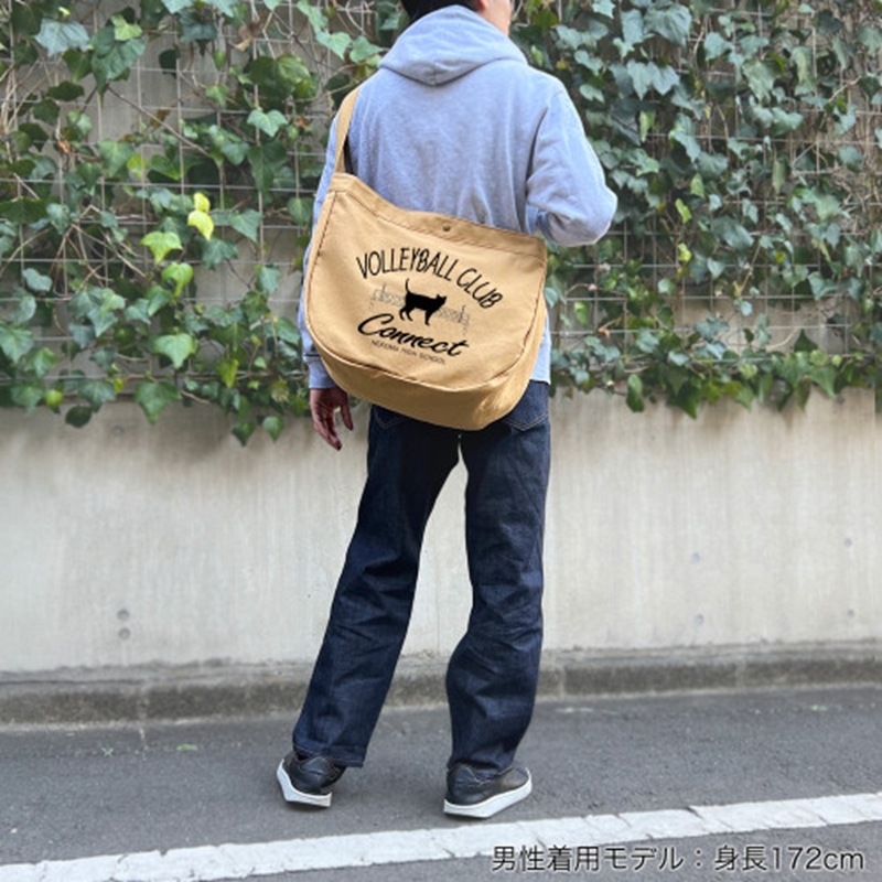 ハイキュー!! 音駒高校バレーボール部 ニュースペーパーバッグ/SAND KHAKI 图片 3 | AniSmile