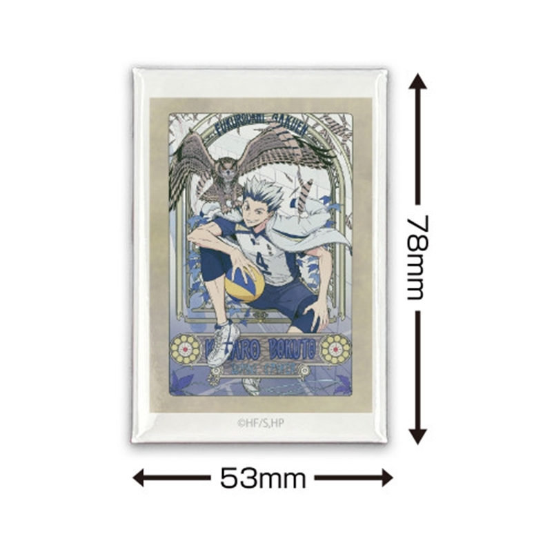 ハイキュー!! 木兎光太郎 スクエア缶バッジ 飛翔Ver. Image 2 | AniSmile