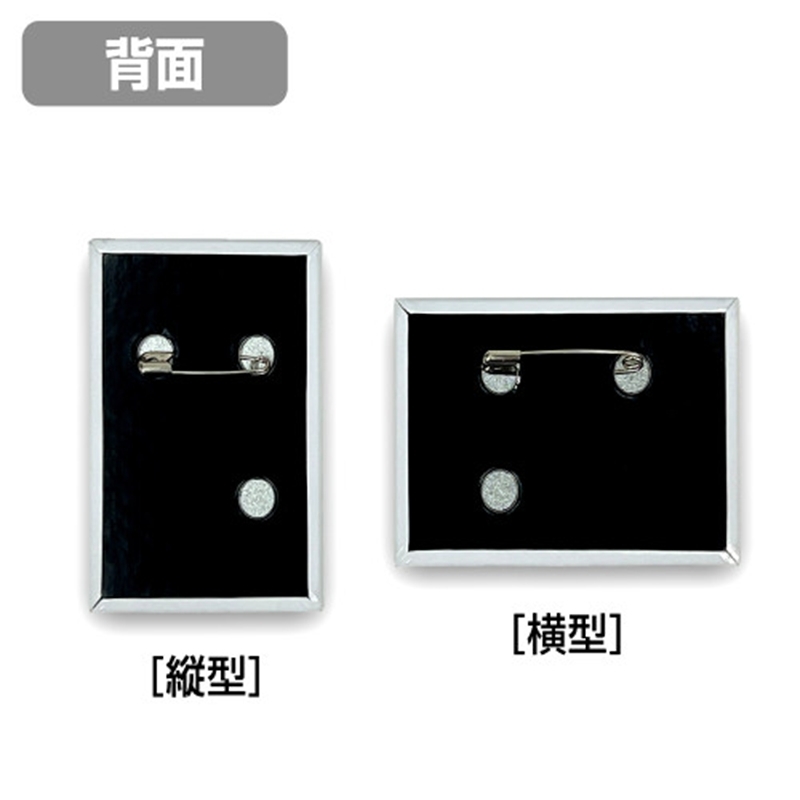 ハイキュー!! 木兎光太郎 スクエア缶バッジ 飛翔Ver. Image 3 | AniSmile