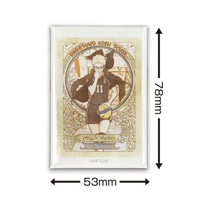 ハイキュー!! 月島 蛍 スクエア缶バッジ 飛翔Ver. Image 2 | AniSmile