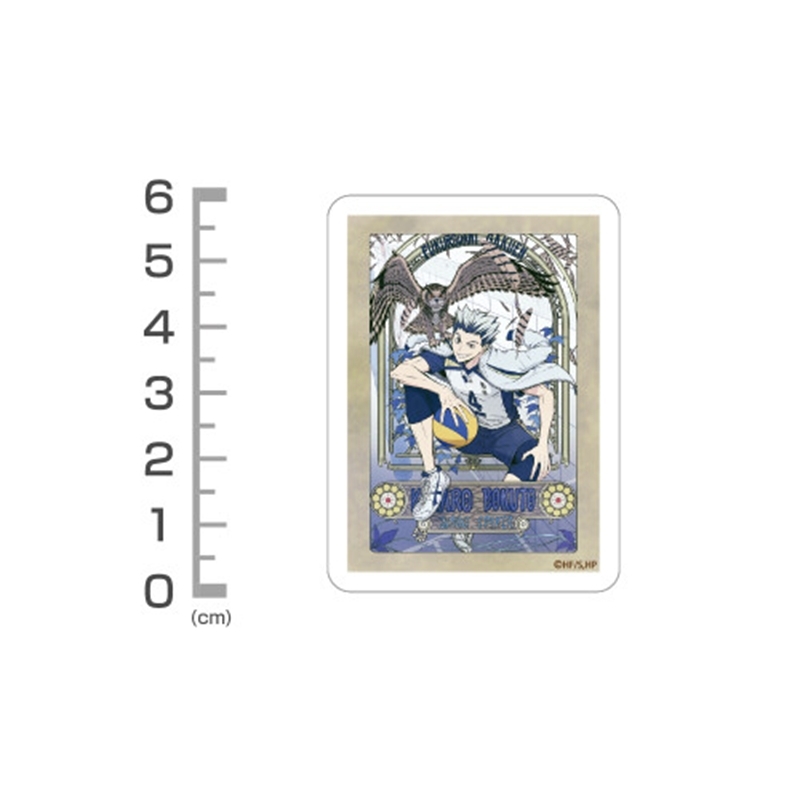 ハイキュー!! 木兎光太郎 ミニステッカーセット 飛翔Ver. Image 2 | AniSmile