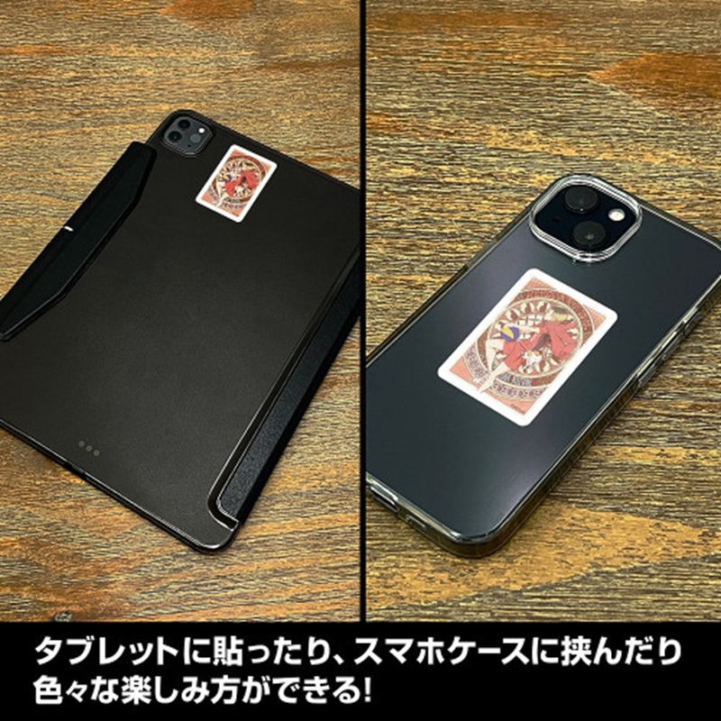 ハイキュー!! 孤爪研磨 ミニステッカーセット 飛翔Ver. Image 3 | AniSmile