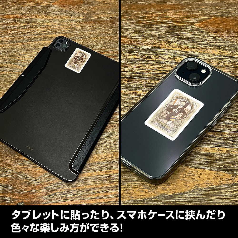 ハイキュー!! 月島 蛍 ミニステッカーセット 飛翔Ver. Image 3 | AniSmile