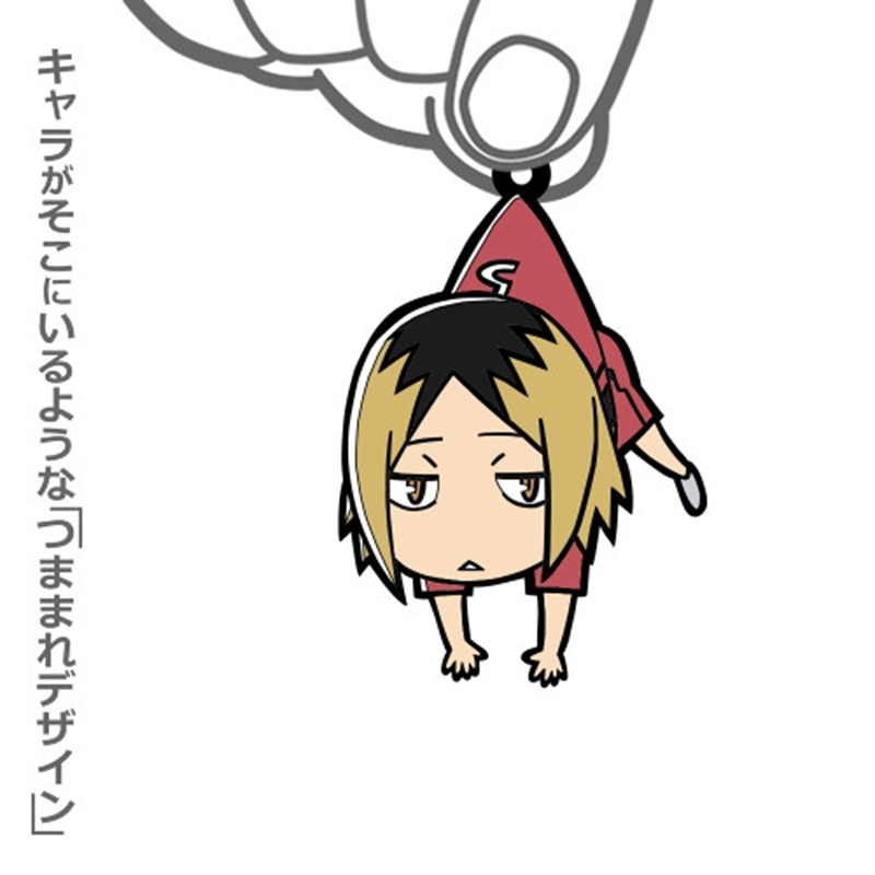 ハイキュー!! 孤爪研磨 つままれ だらーりVer. 画像 2 | AniSmile