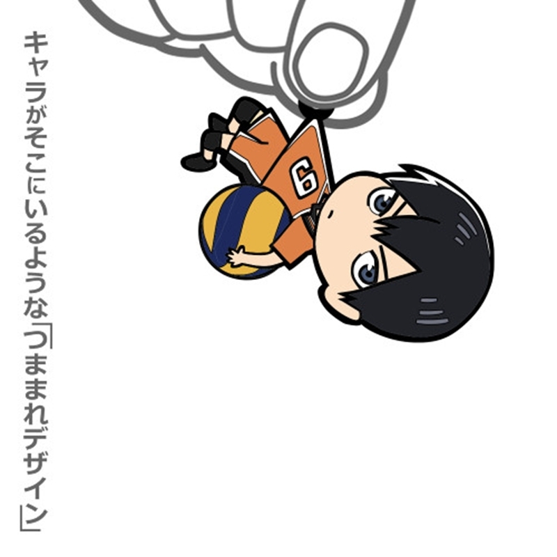 ハイキュー!! 影山飛雄 つままれ セカンドユニフォーム Ver.2.0 画像 2 | AniSmile