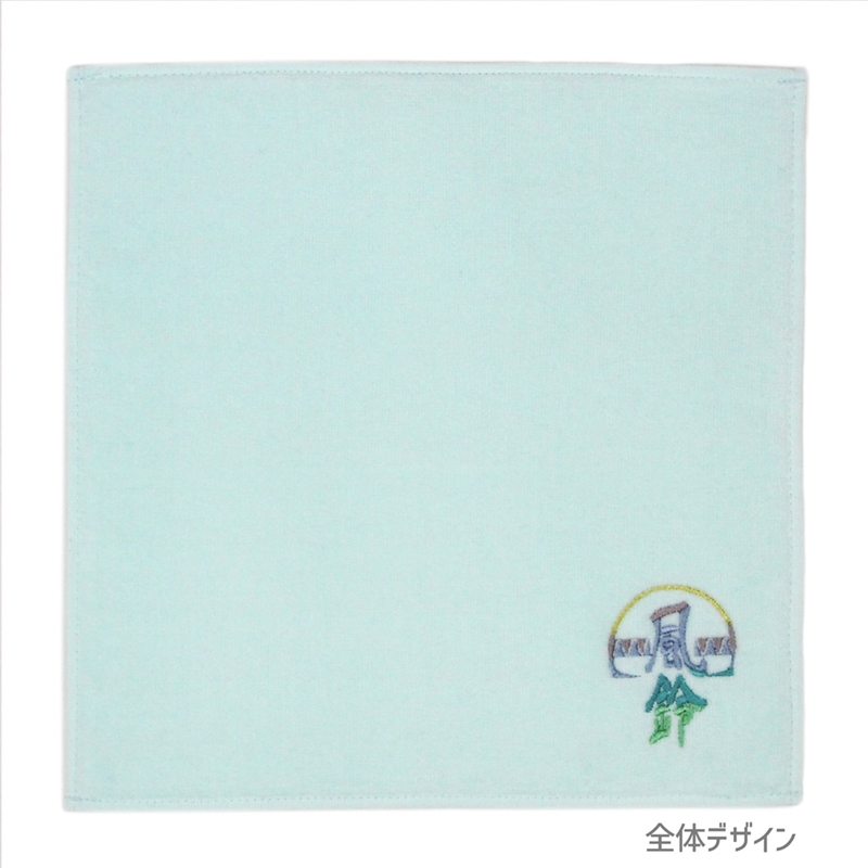 WIND BREAKER 風鈴高校 刺繍ハンドタオル/ICE GREEN 画像 2 | AniSmile