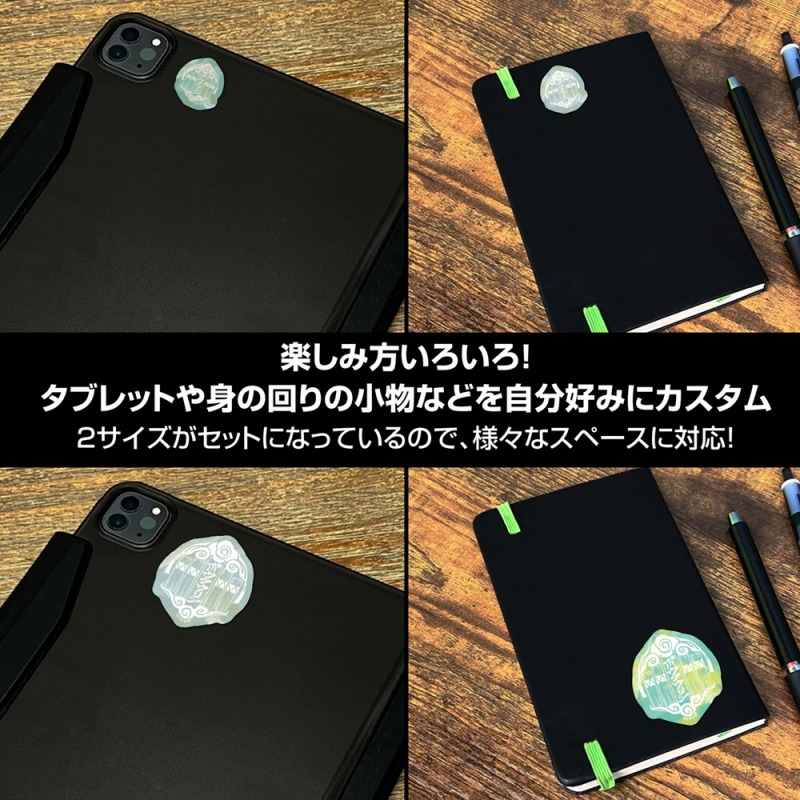 WIND BREAKER 防風鈴 ミニステッカーセット 画像 5 | AniSmile
