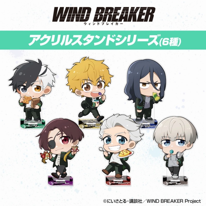 WIND BREAKER 梶蓮 デフォルメアクリルスタンド もぐもぐタイムVer. 画像 3 | AniSmile