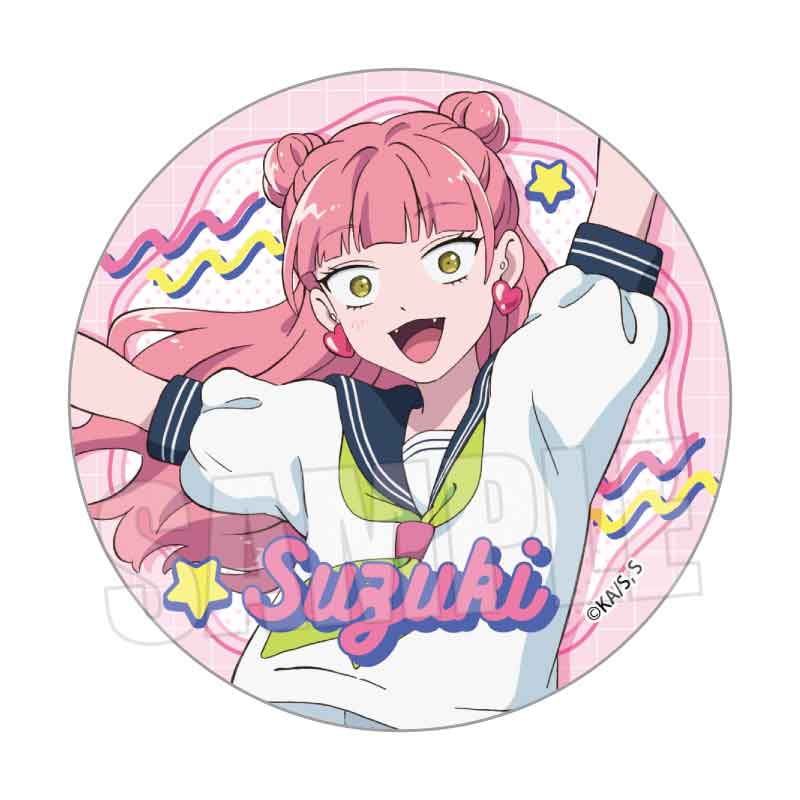 トレーディング缶バッジ TVアニメ『正反対な君と僕』 Image 4 | AniSmile