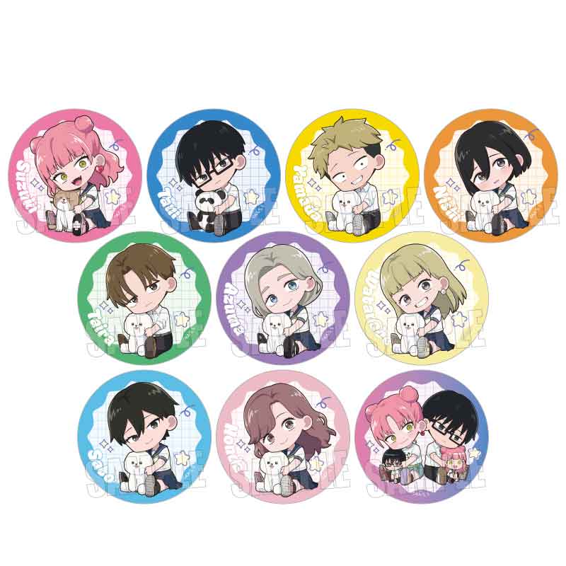 トレーディング缶バッジ TVアニメ『正反対な君と僕』/ぎゅぎゅっと - AniSmile