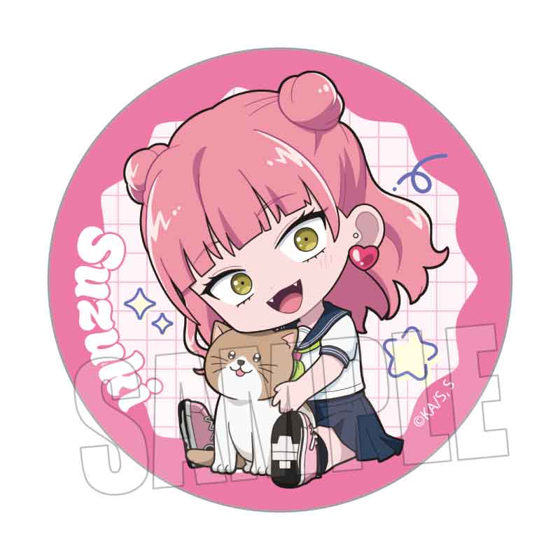 トレーディング缶バッジ TVアニメ『正反対な君と僕』/ぎゅぎゅっと Image 2 | AniSmile