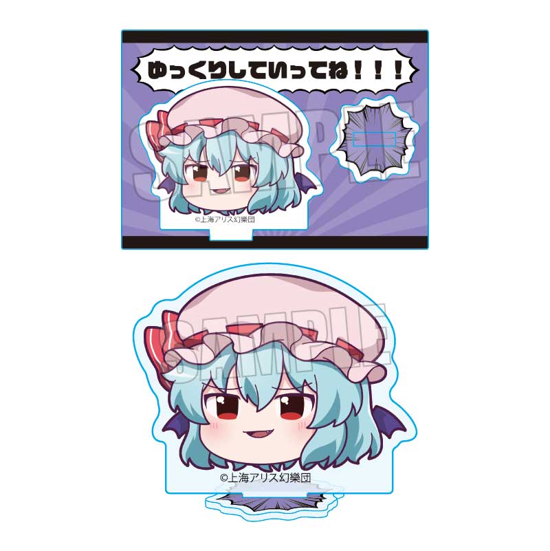 ミニスタンド 東方Project/レミリア・スカーレット(ゆっくり) - AniSmile