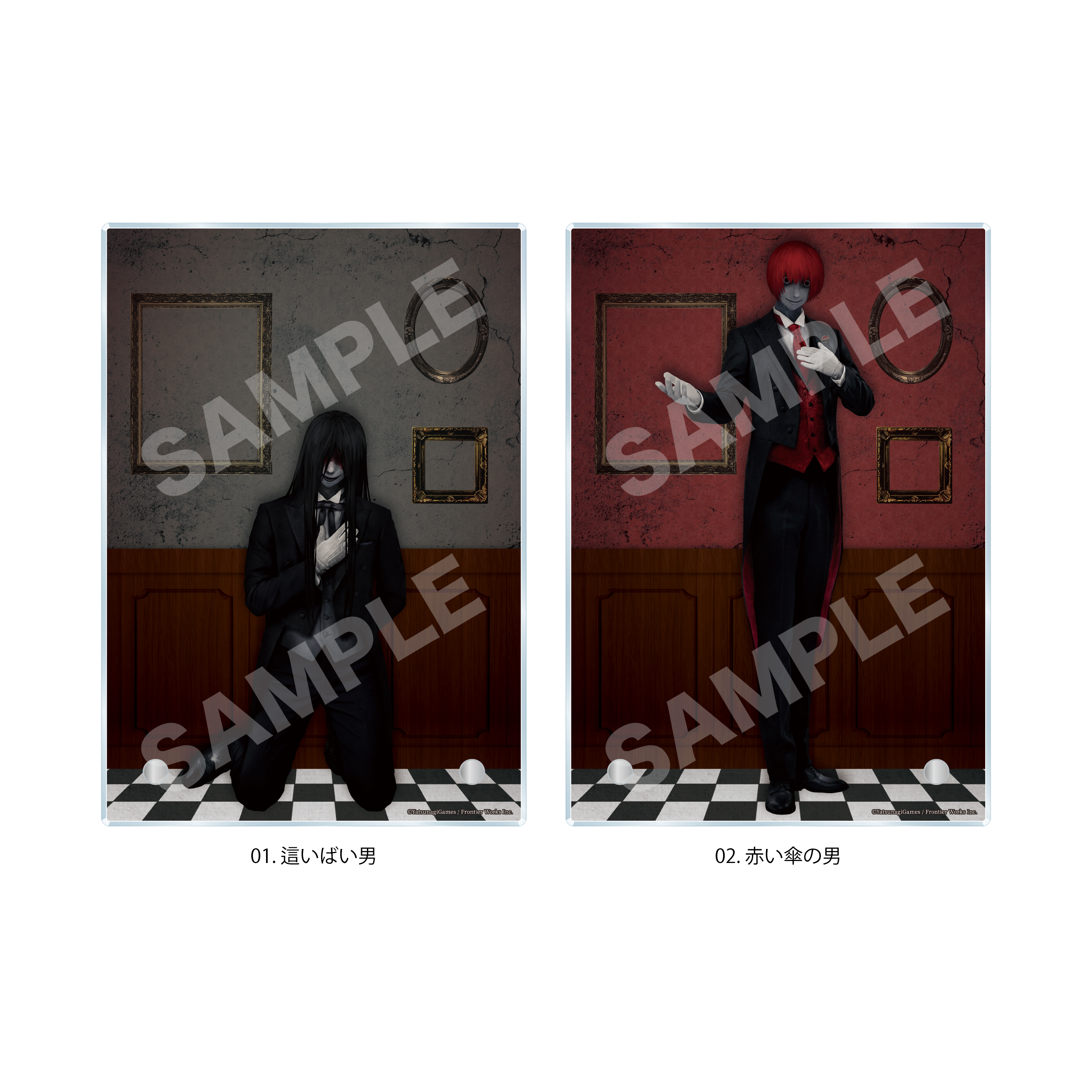 文字化化 執事ver. アクリルボード -技- /02 赤い傘の男 Image 3 | AniSmile