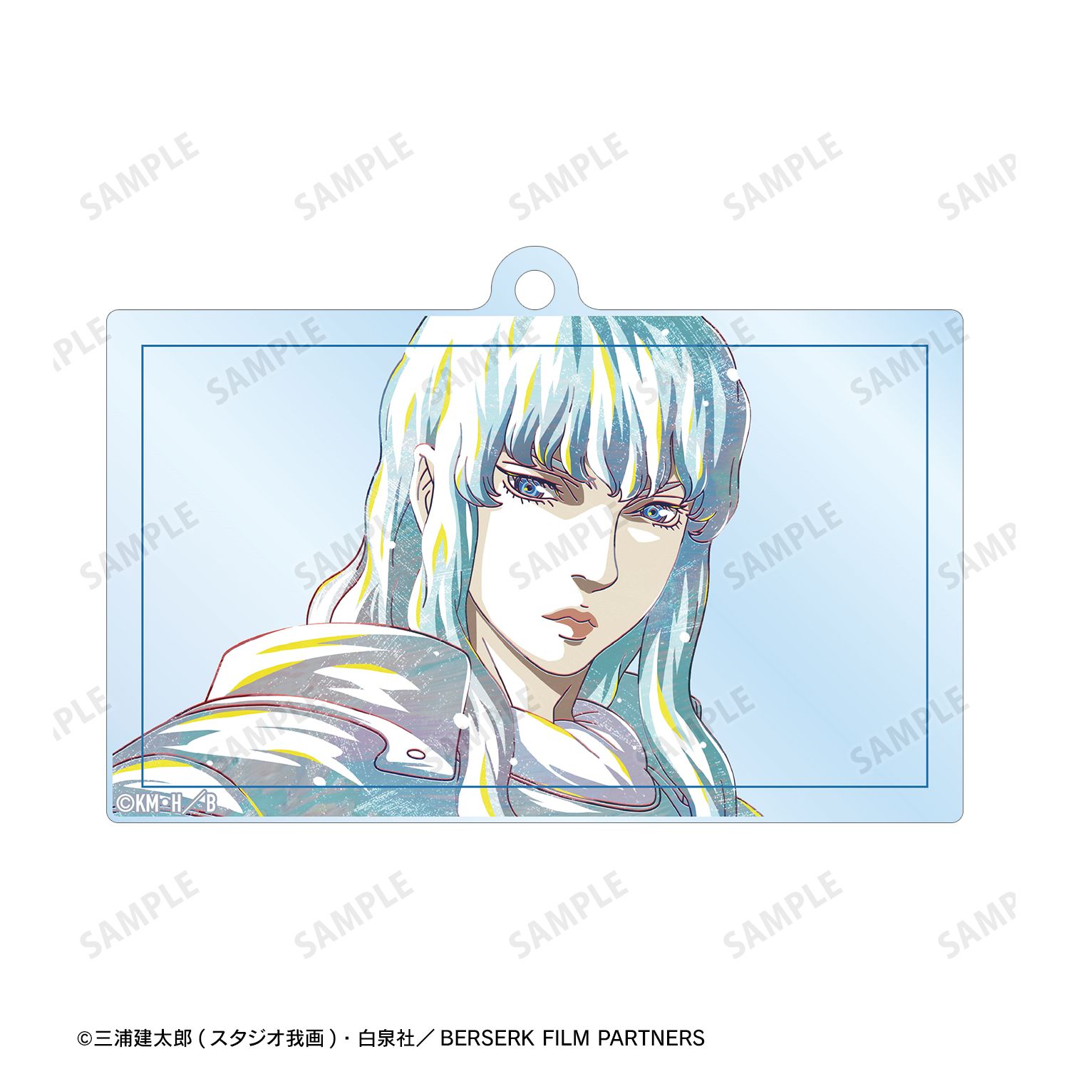 アニメ『ベルセルク 黄金時代篇 MEMORIAL EDITION』 グリフィス Ani-Art 2連ワイヤーBIGアクリルキーホルダー 画像 3 | AniSmile