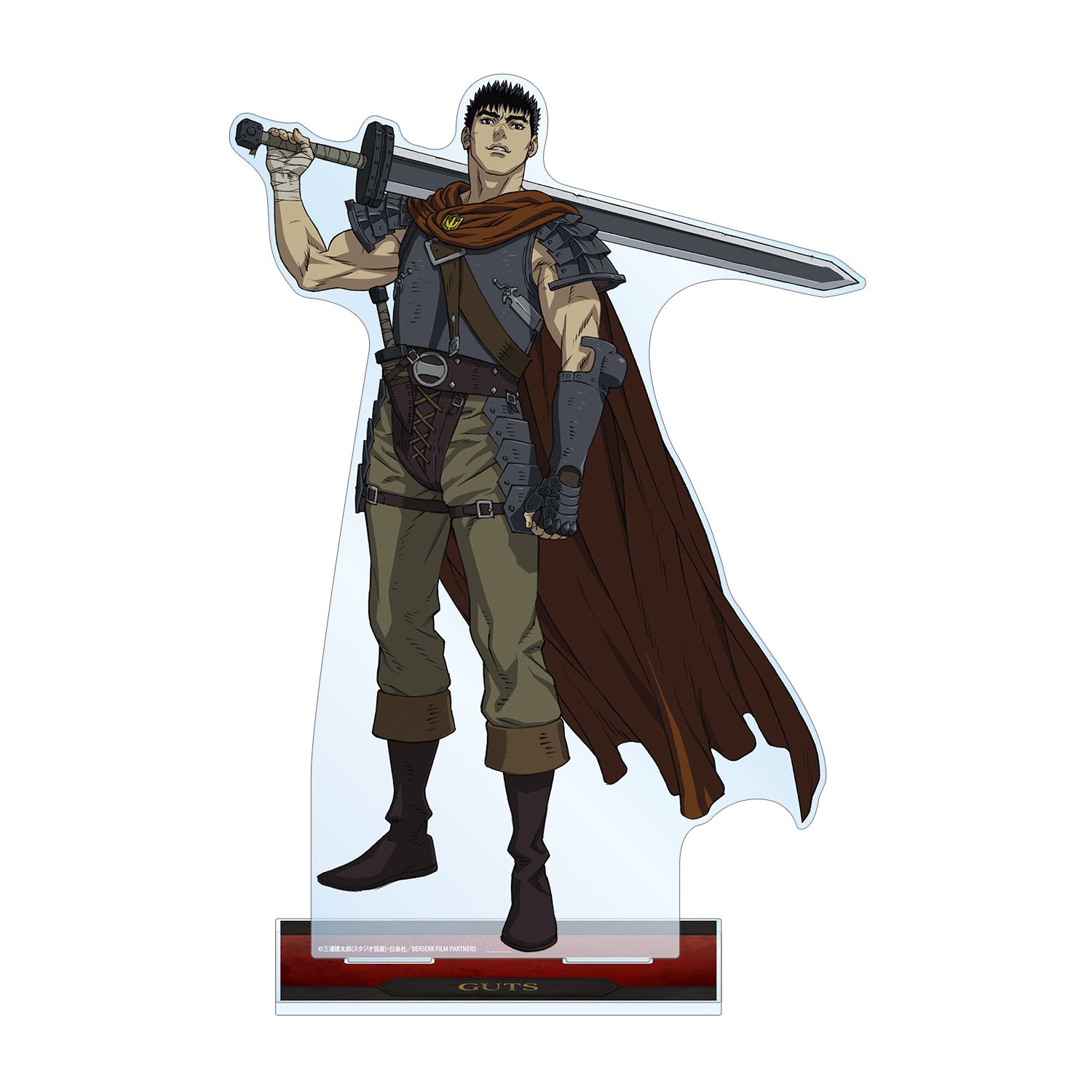 アニメ『ベルセルク 黄金時代篇 MEMORIAL EDITION』 ガッツ 特大アクリルスタンド - official product image | AniSmile