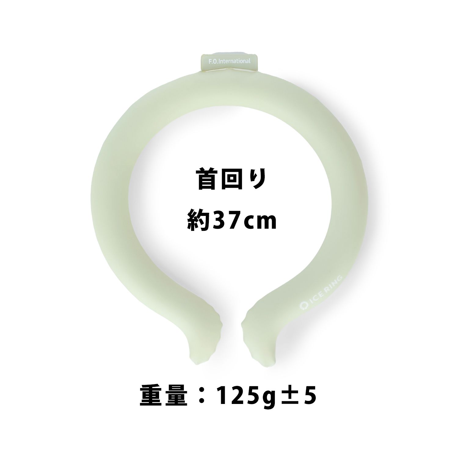 アニメ『ベルセルク 黄金時代篇 MEMORIAL EDITION』 鷹の団 ICE RING Image 6 | AniSmile