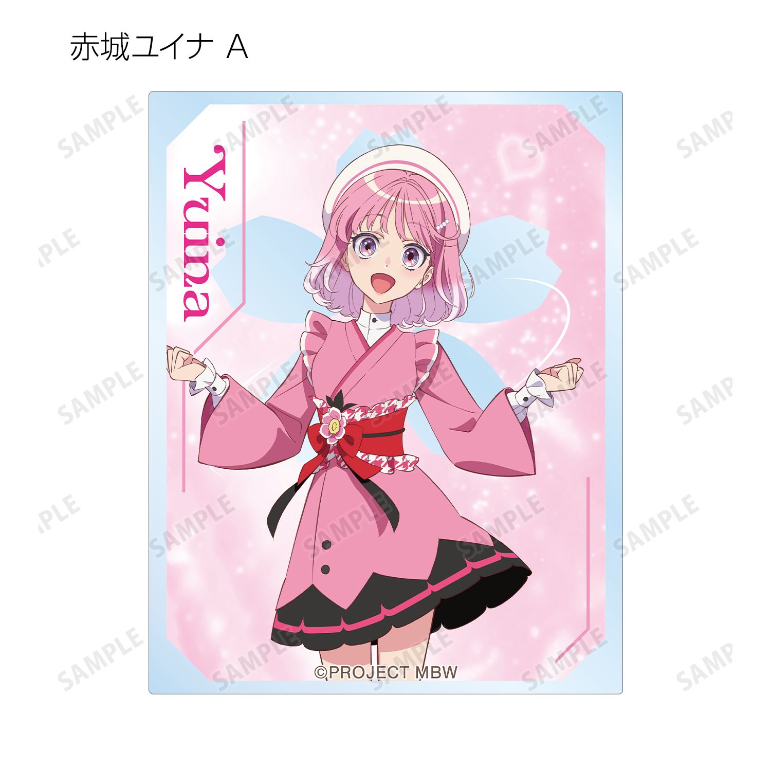 前橋ウィッチーズ トレーディングアクリルカード(単位/単品) Image 2 | AniSmile