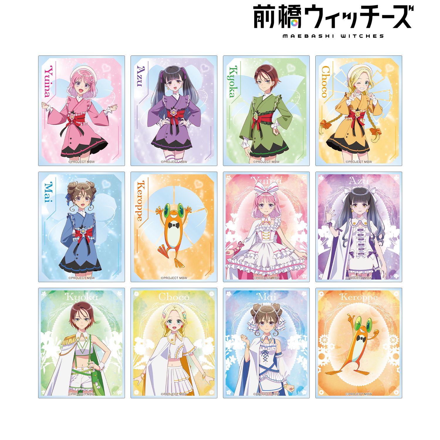 前橋ウィッチーズ トレーディングアクリルカード(単位/単品) Image 3 | AniSmile