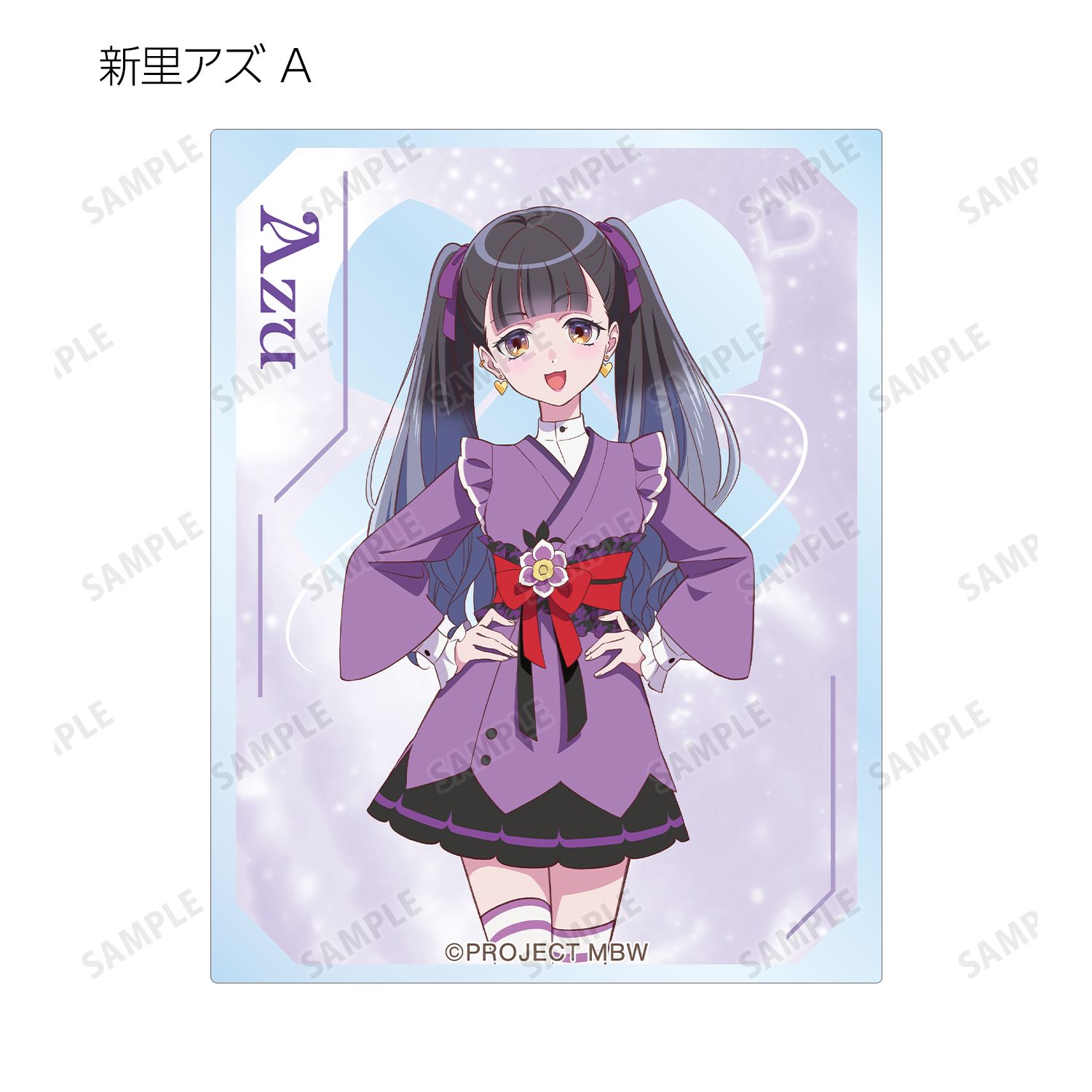 前橋ウィッチーズ トレーディングアクリルカード(単位/単品) Image 4 | AniSmile