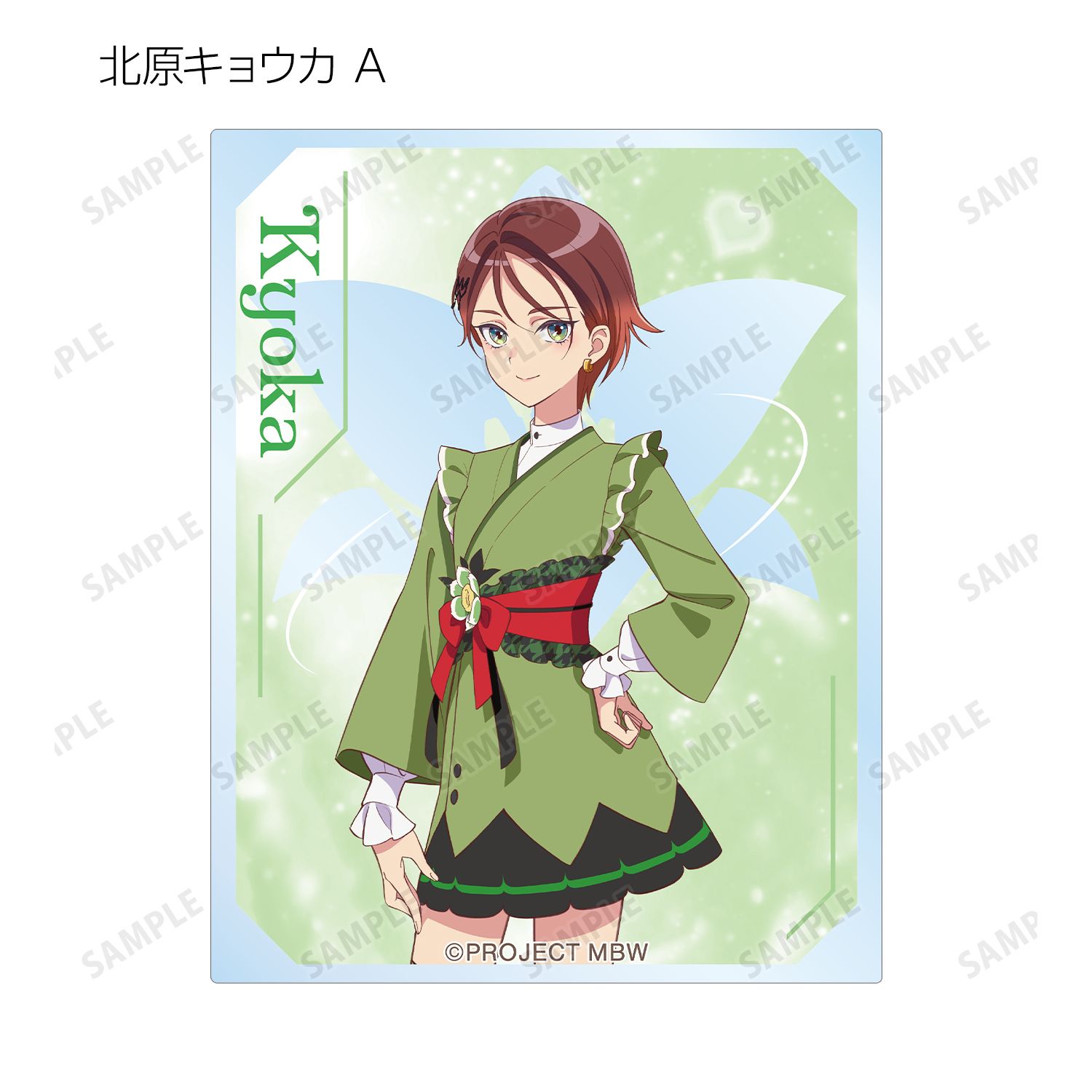 前橋ウィッチーズ トレーディングアクリルカード(単位/単品) Image 5 | AniSmile