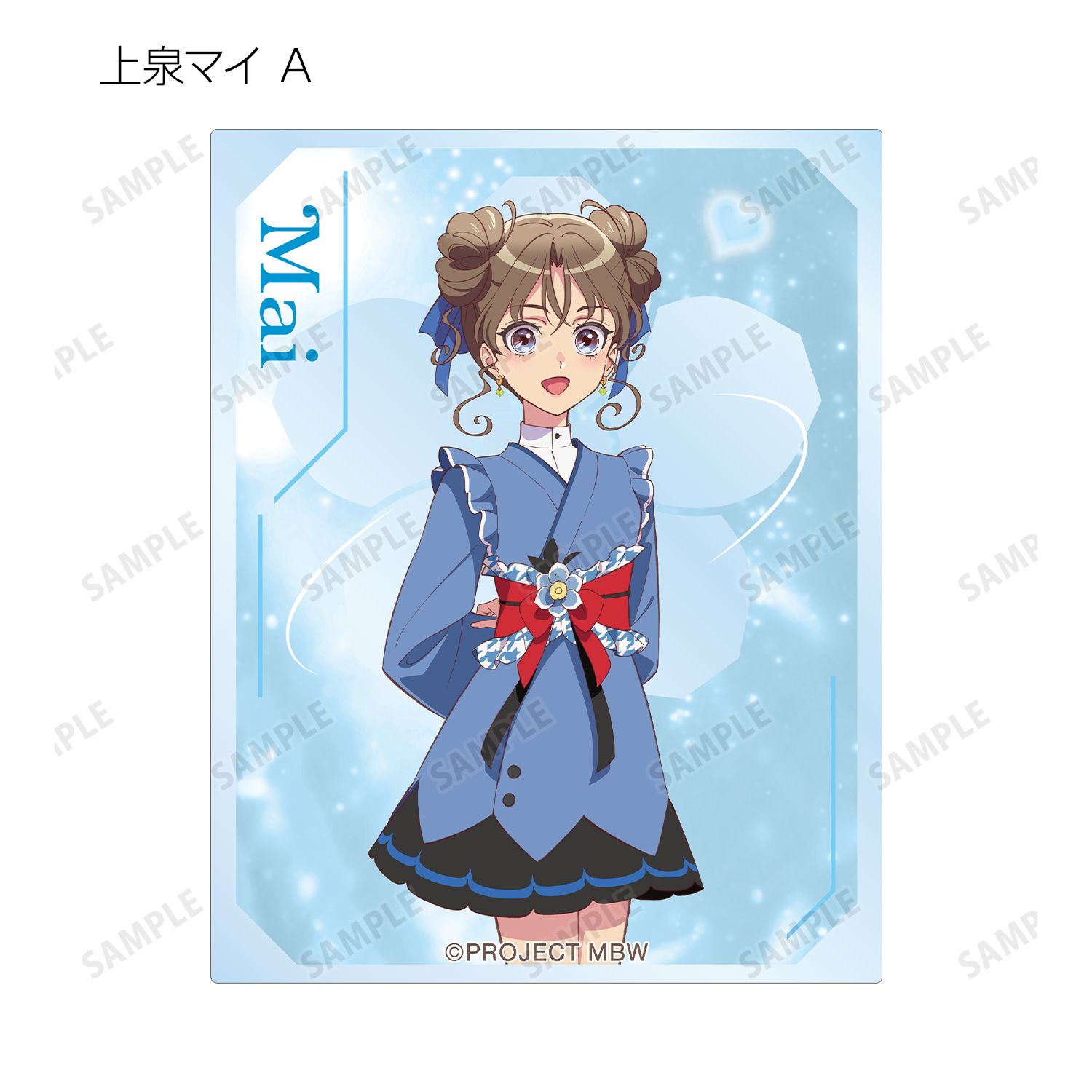 前橋ウィッチーズ トレーディングアクリルカード(単位/単品) Image 6 | AniSmile