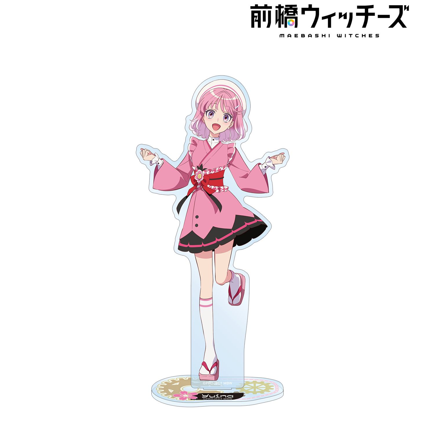 前橋ウィッチーズ 赤城ユイナ BIGアクリルスタンド Image 2 | AniSmile
