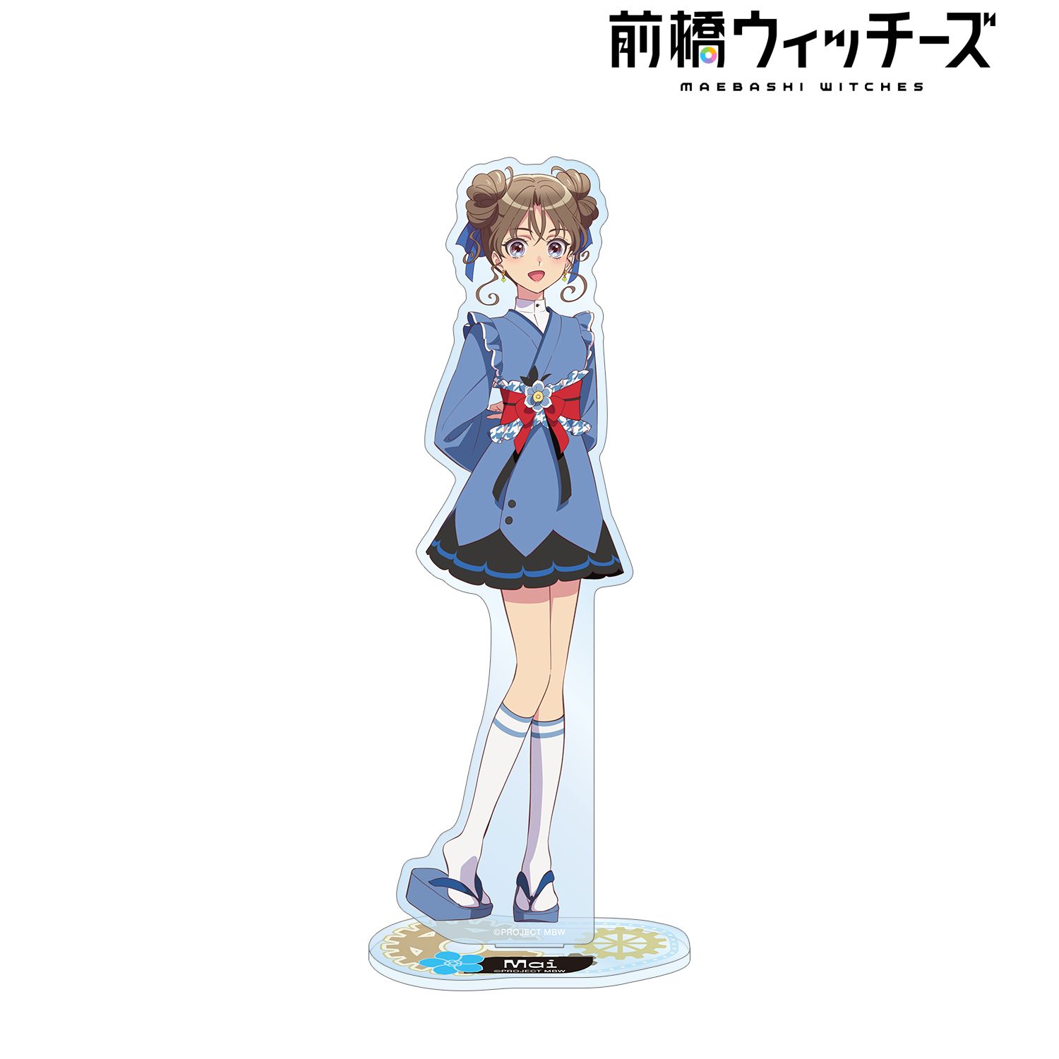 前橋ウィッチーズ 上泉マイ BIGアクリルスタンド Image 2 | AniSmile