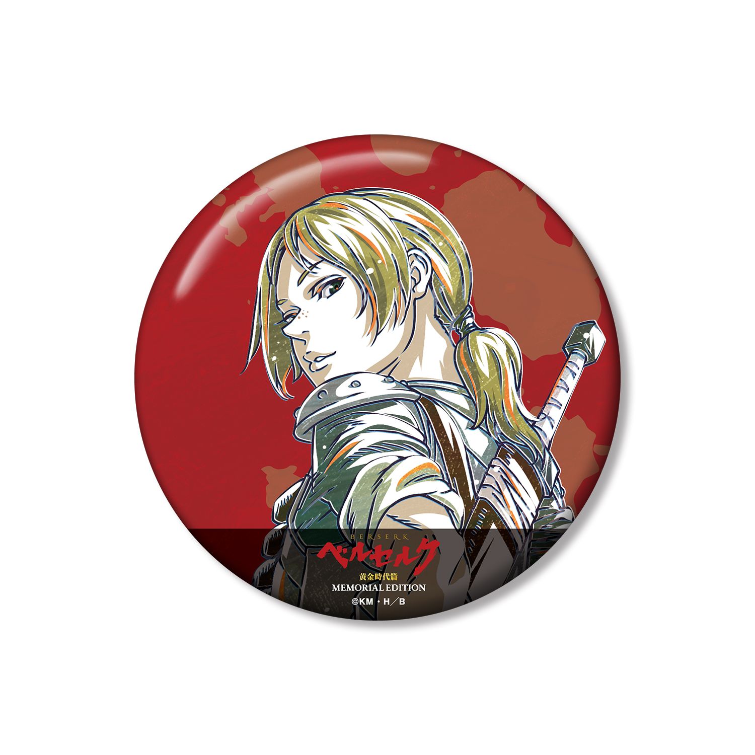 アニメ『ベルセルク 黄金時代篇 MEMORIAL EDITION』 ジュドー Ani-Art 第2弾 100mm缶バッジ - AniSmile