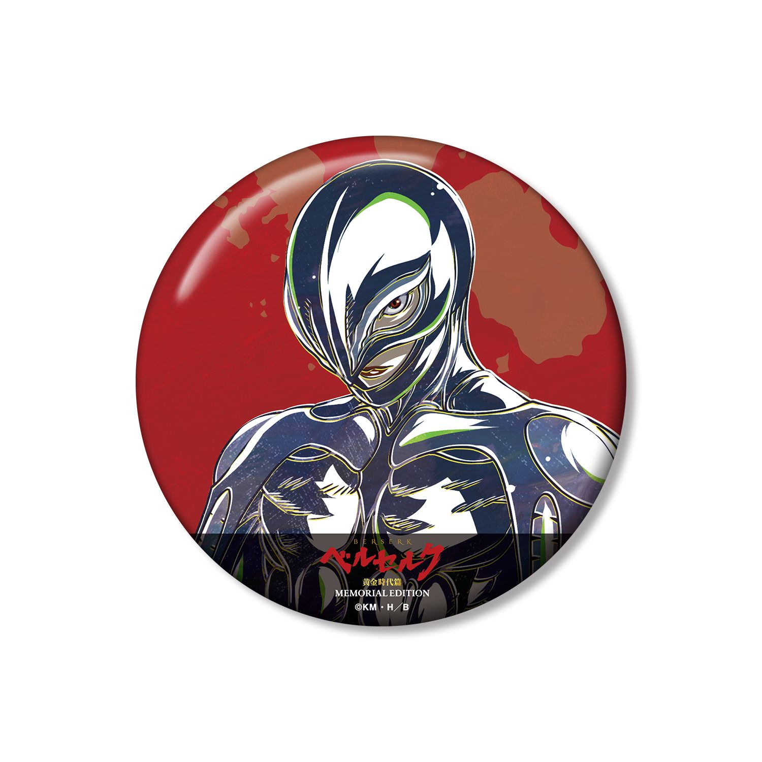アニメ『ベルセルク 黄金時代篇 MEMORIAL EDITION』 フェムト Ani-Art 第2弾 100mm缶バッジ - 官方商品图片 | AniSmile