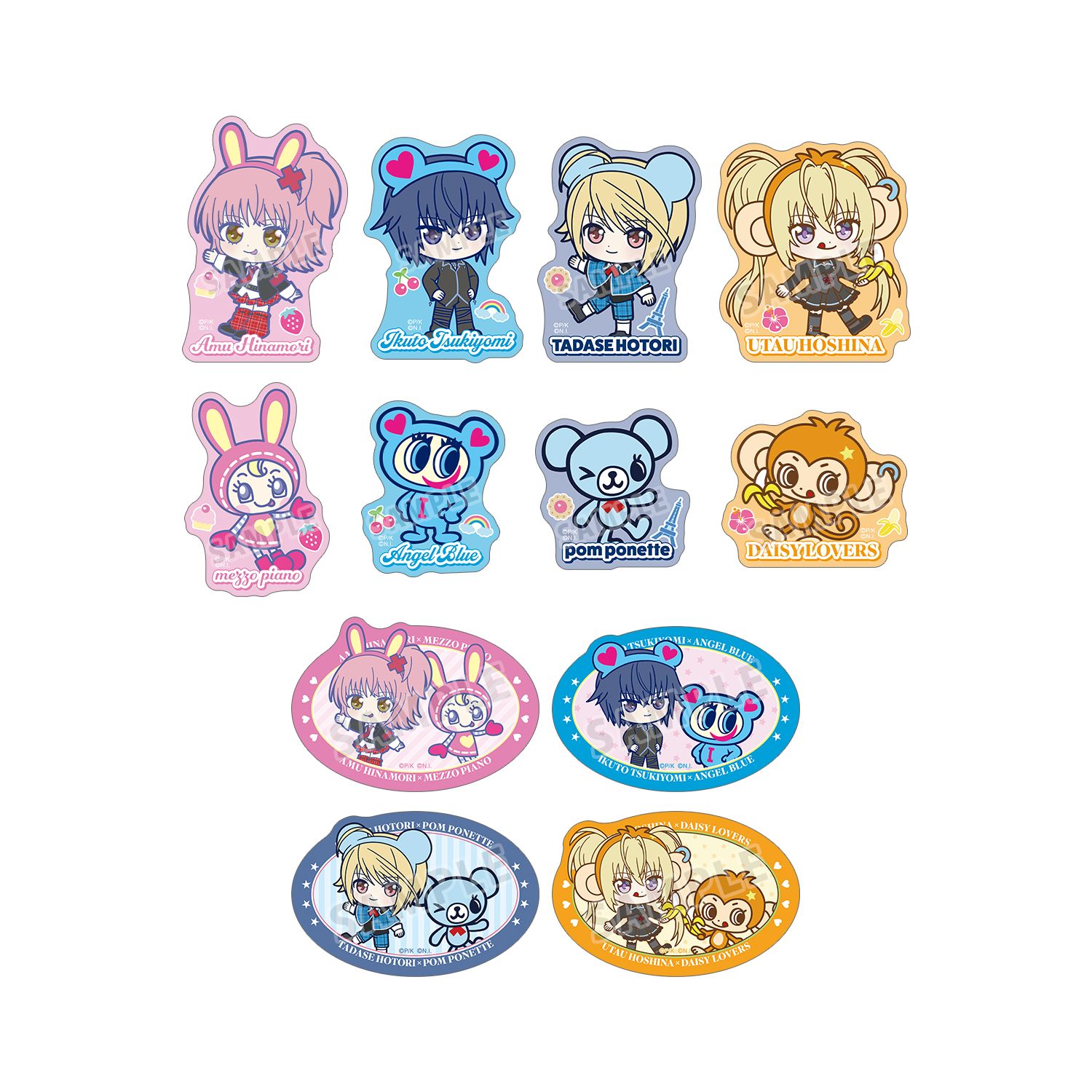 『しゅごキャラ!』 ナルミヤキャラクターズコラボ トレーディング ちびキャラ ダイカットステッカー(単位/単品) Image 2 | AniSmile