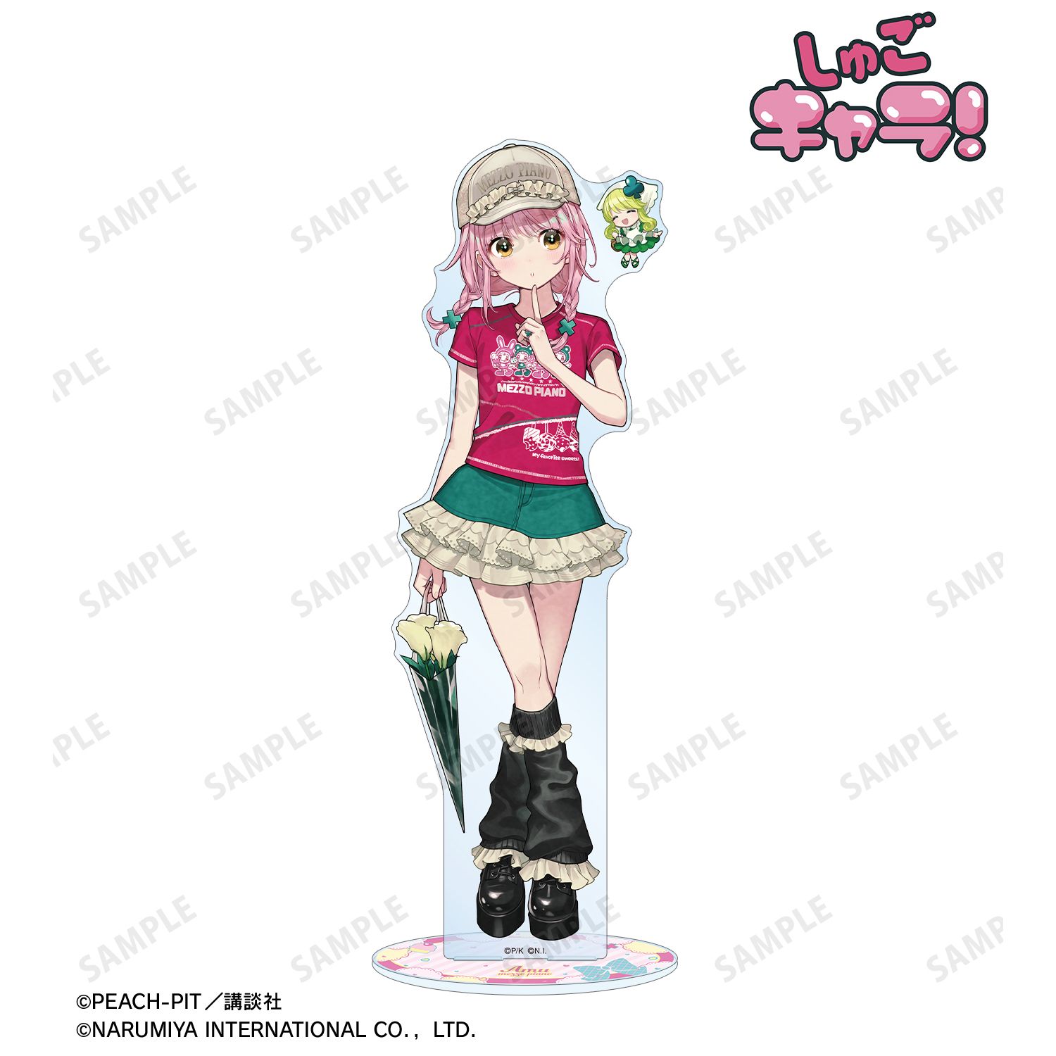 『しゅごキャラ!』 ナルミヤキャラクターズコラボ チェリ子さんイラスト 日奈森 あむ mezzo piano 特大アクリルスタンド Image 3 | AniSmile