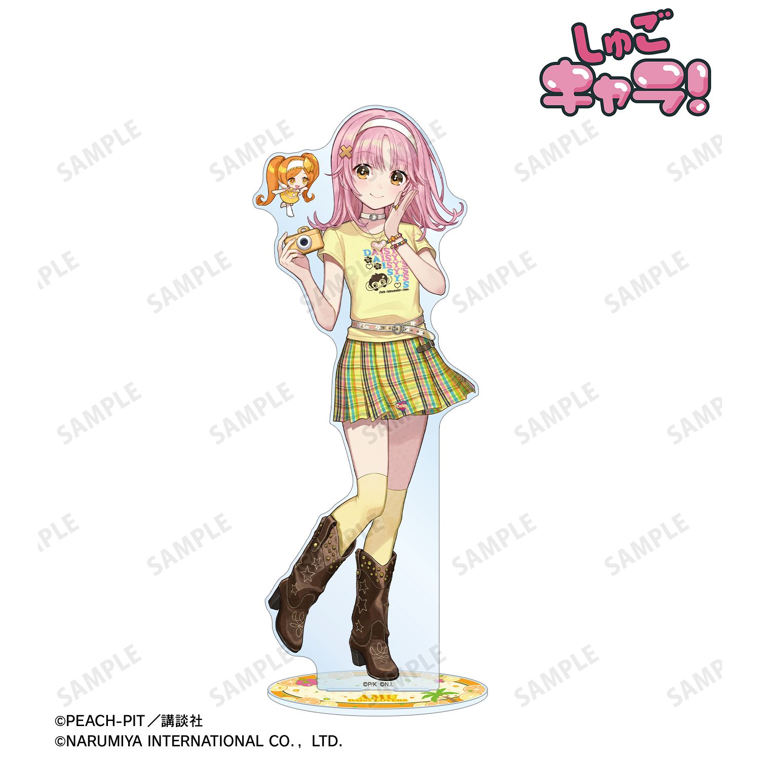 『しゅごキャラ!』 ナルミヤキャラクターズコラボ チェリ子さんイラスト 日奈森 あむ DAISY LOVERS 特大アクリルスタンド Image 2 | AniSmile