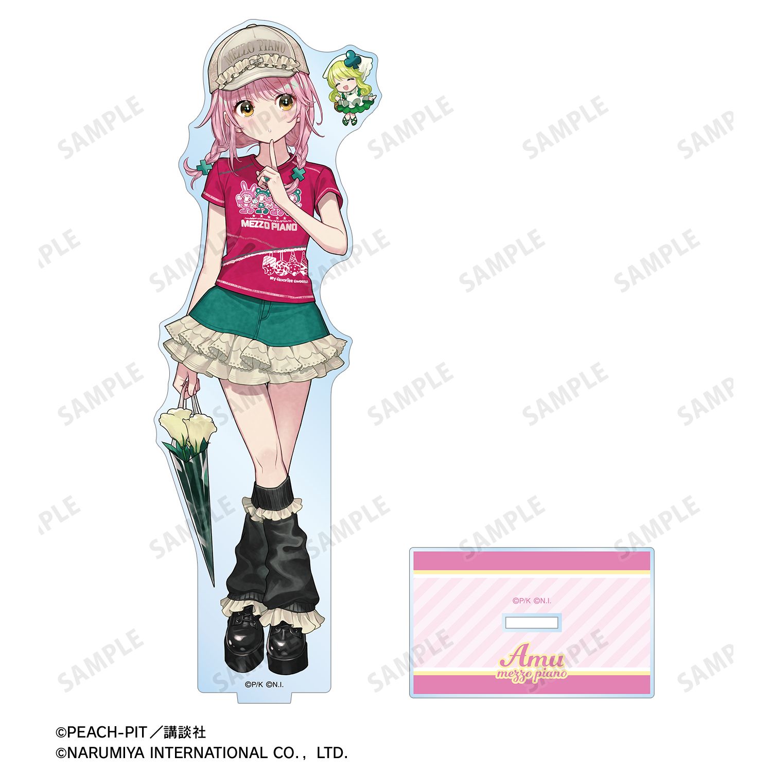 『しゅごキャラ!』 ナルミヤキャラクターズコラボ チェリ子さんイラスト 日奈森 あむ mezzo piano BIGアクリルスタンド 画像 3 | AniSmile