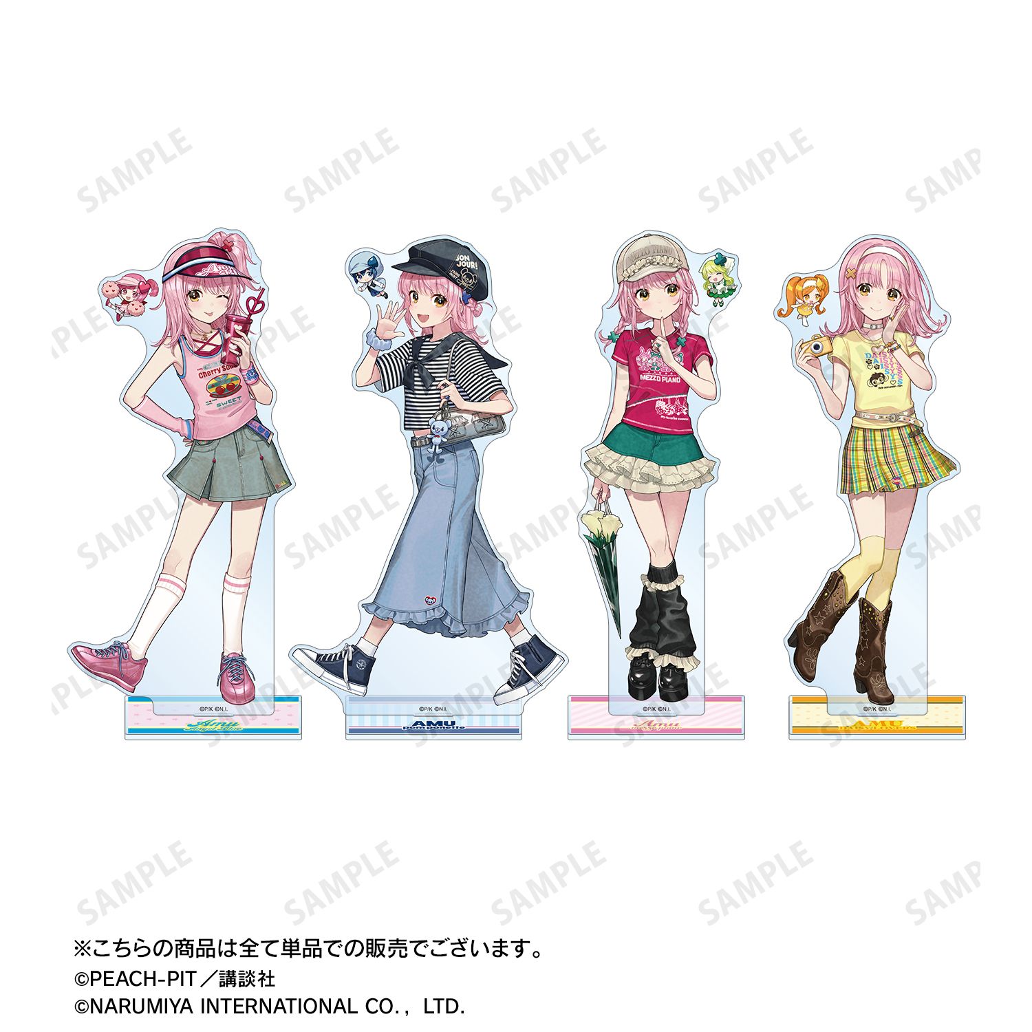 『しゅごキャラ!』 ナルミヤキャラクターズコラボ チェリ子さんイラスト 日奈森 あむ mezzo piano BIGアクリルスタンド 画像 4 | AniSmile