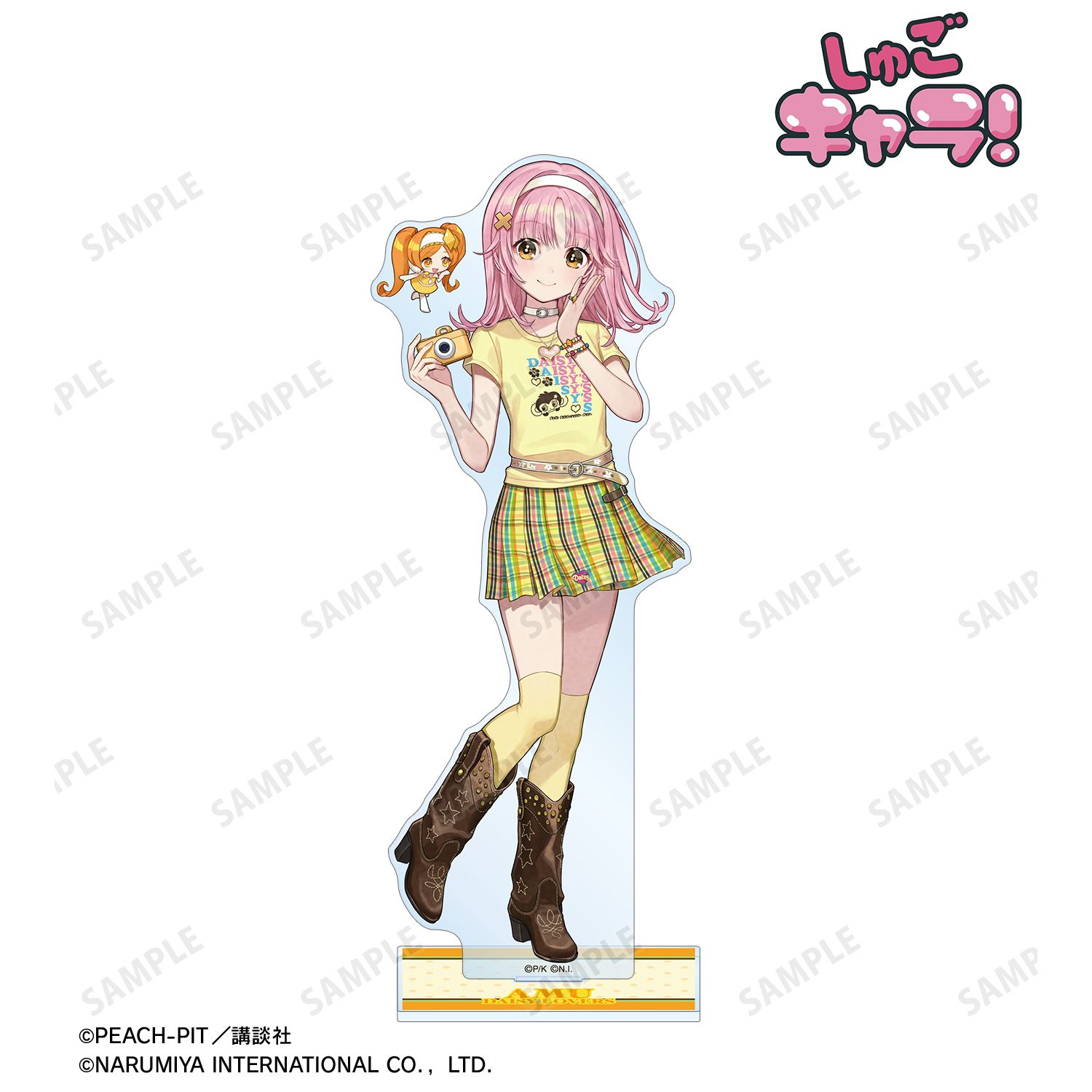 『しゅごキャラ!』 ナルミヤキャラクターズコラボ チェリ子さんイラスト 日奈森 あむ DAISY LOVERS BIGアクリルスタンド 图片 2 | AniSmile