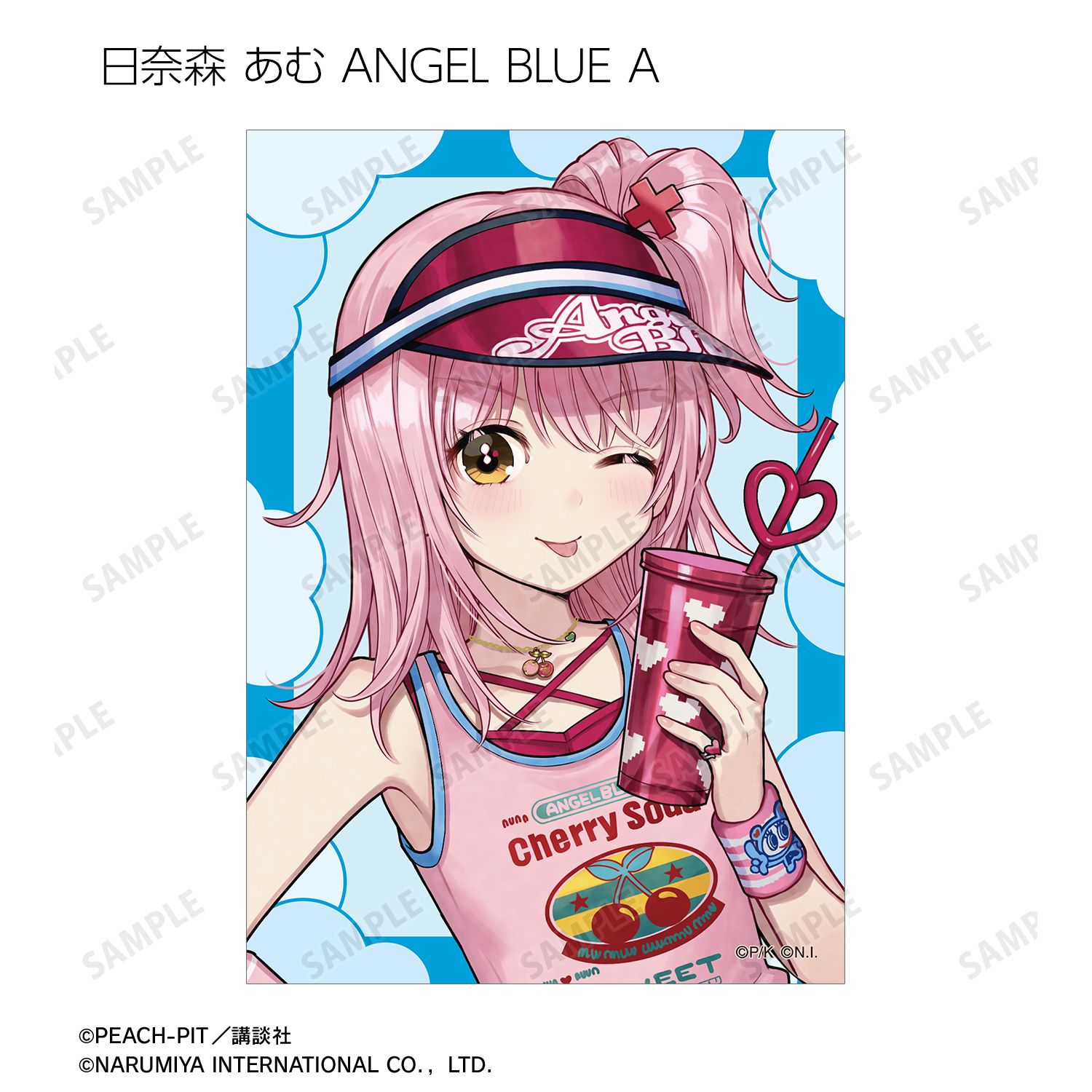 『しゅごキャラ!』 ナルミヤキャラクターズコラボ チェリ子さんイラスト トレーディングブロマイド(単位/単品) Image 2 | AniSmile