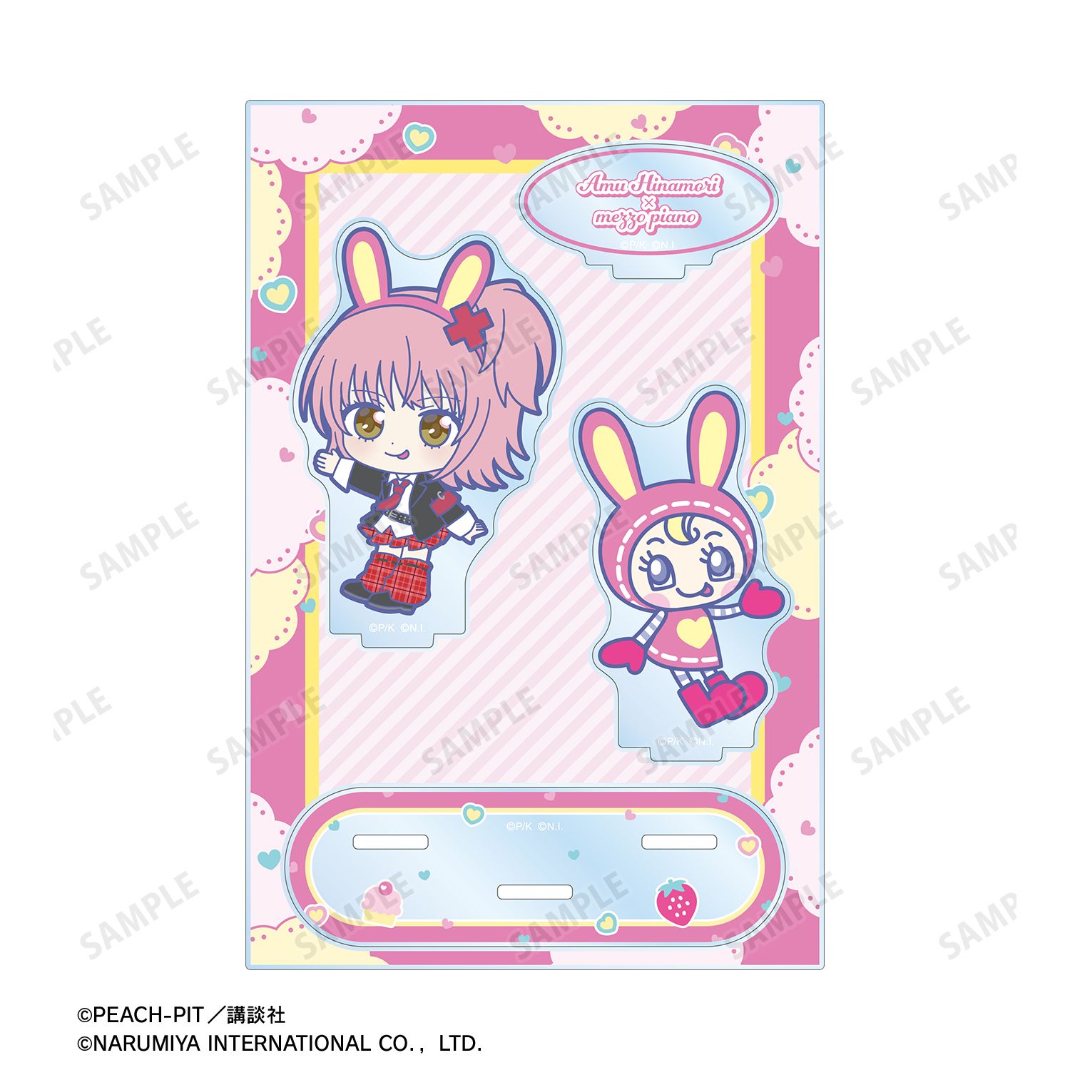 『しゅごキャラ!』 ナルミヤキャラクターズコラボ 日奈森 あむ&ベリエちゃん ちびキャラ パーツ付きBIGアクリルスタンド 图片 3 | AniSmile