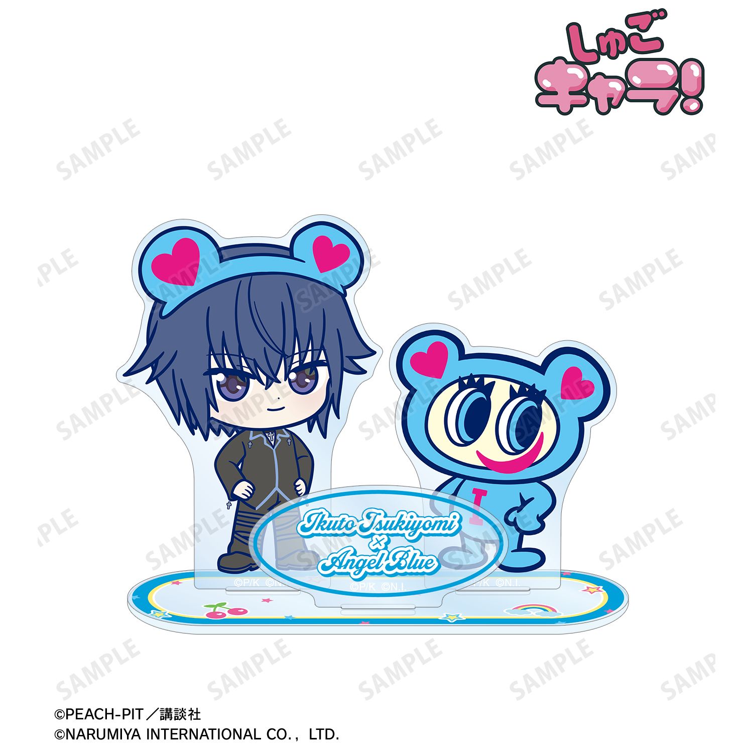 『しゅごキャラ!』 ナルミヤキャラクターズコラボ 月詠 イクト&ナカムラくん ちびキャラ パーツ付きBIGアクリルスタンド 画像 2 | AniSmile